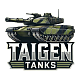 Taigen Taigen